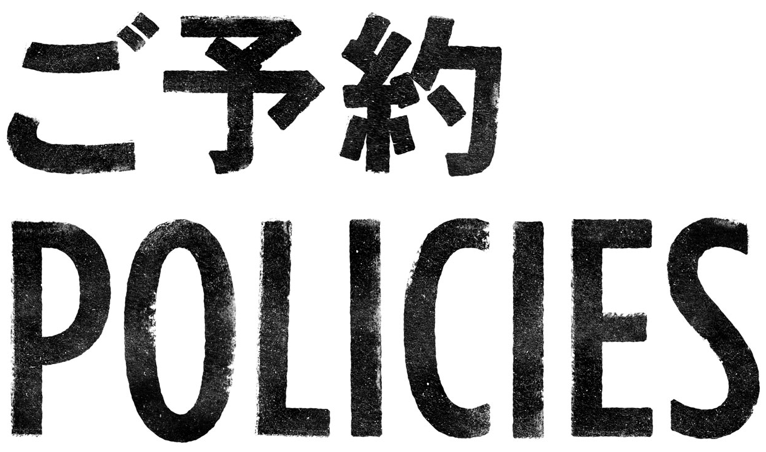 policies